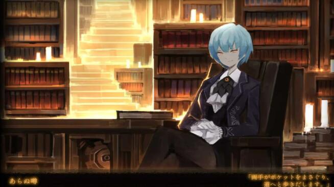 《廢墟圖書館》今天Switch版預購開啟，支持中文！