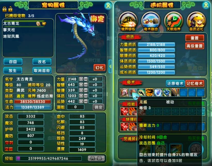 QQ截圖20240604161132.jpg