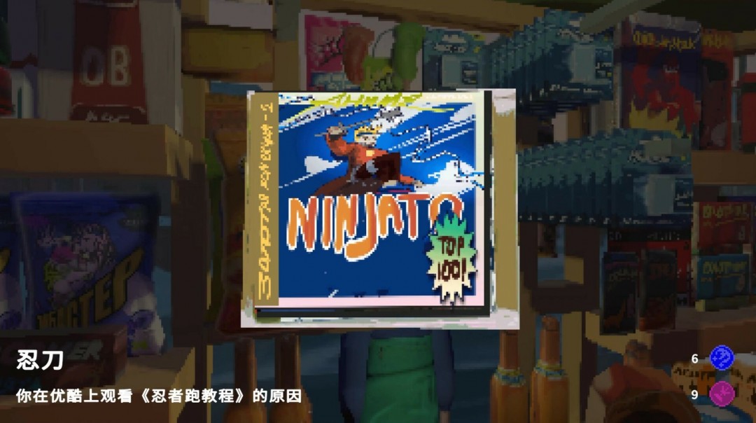 復(fù)古風(fēng)格模擬游戲《列寧街小攤》Steam頁面公布，年內(nèi)發(fā)售！