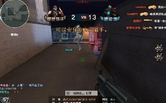 QQ截圖20240127132223.jpg