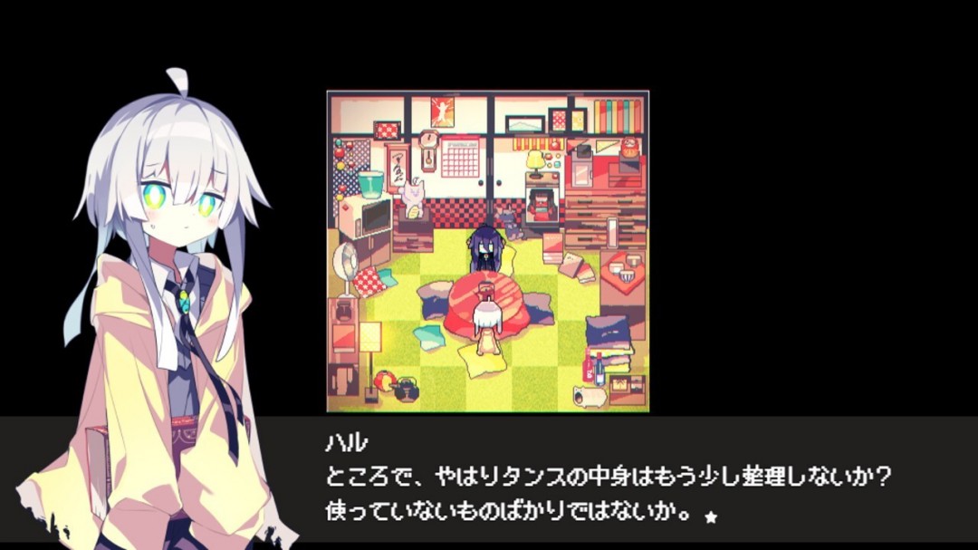 模擬×探索×多重結(jié)局ADV《Cafe DReAMLAND已經(jīng)登陸》Steam！