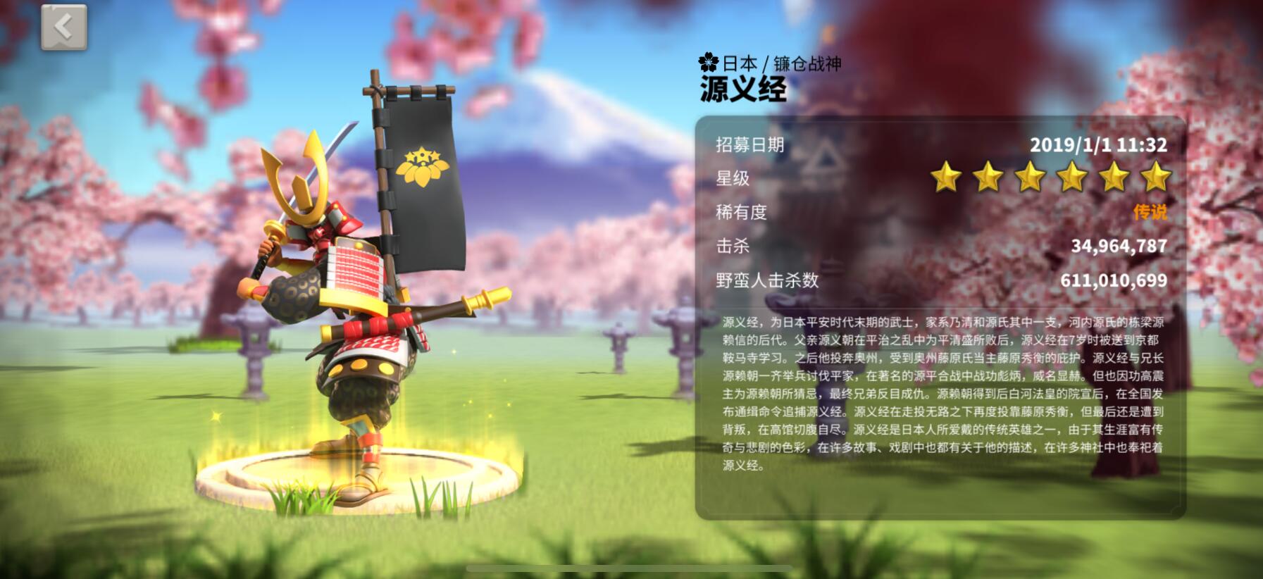 萬國覺醒哪些橙將必覺醒