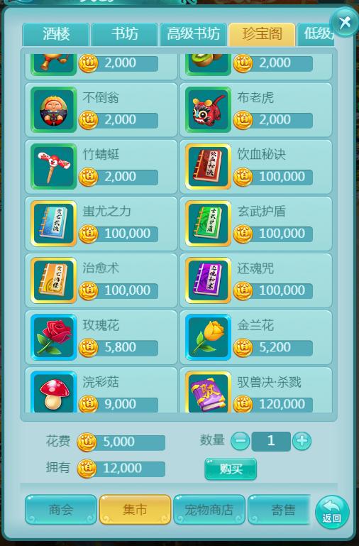 4.png