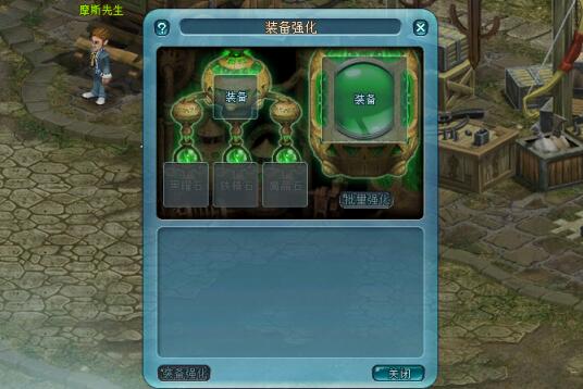 QQ截圖20240307160749.jpg