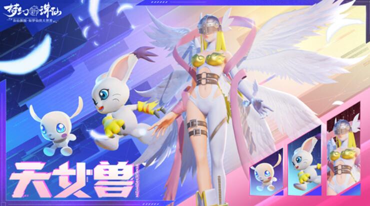 QQ截圖20240423134107.jpg