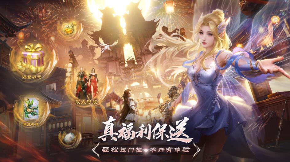 QQ截圖20240718154145.jpg