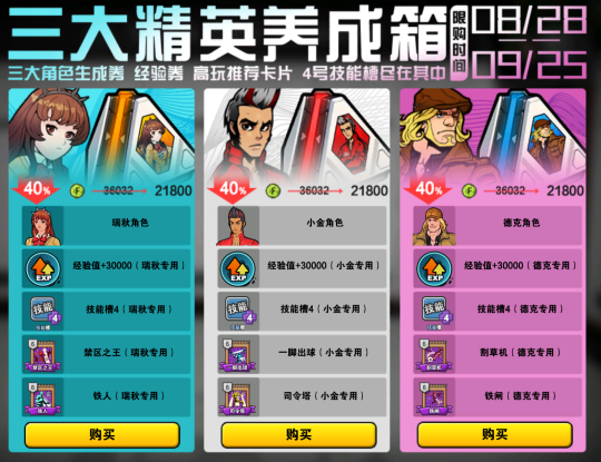 2.png