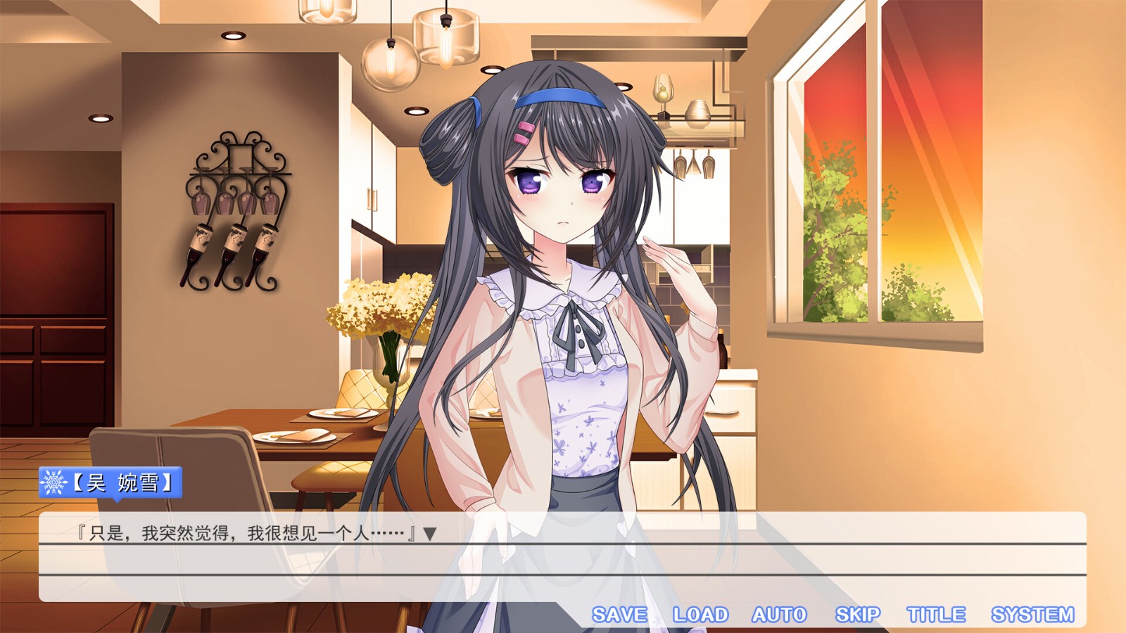 Galgame《夏雪花染》Steam頁面，明年發(fā)售！