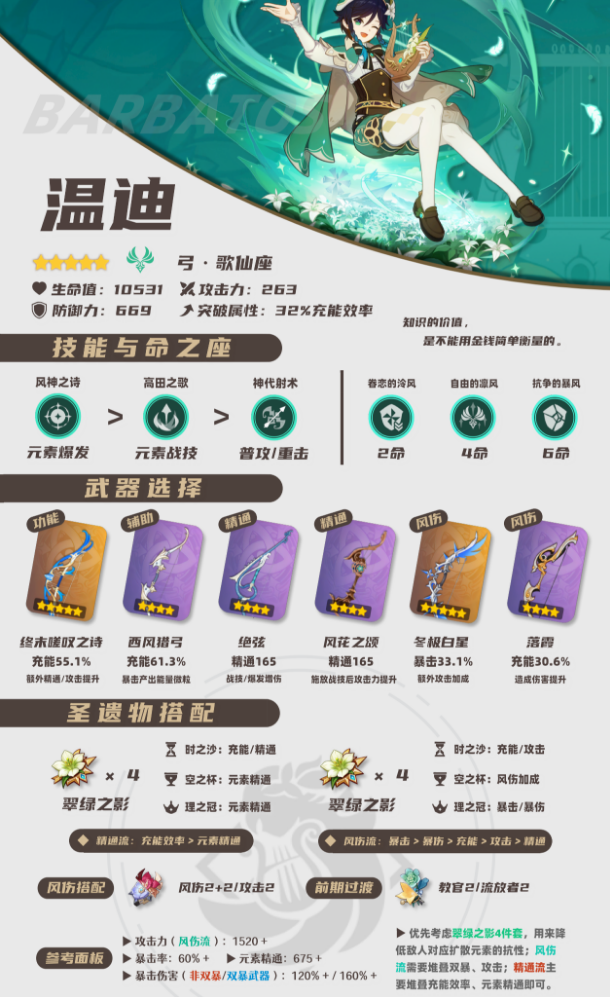 QQ20250416-132701.jpg