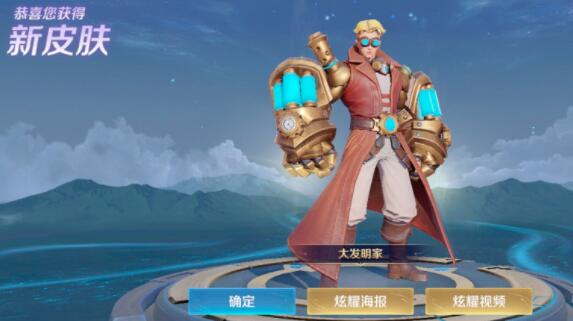 QQ截圖20240110133603.jpg