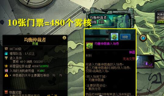 QQ截圖20240307095513.jpg