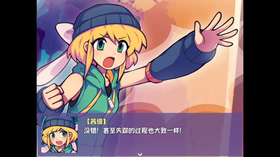RPG恐怖解謎游戲《提西探險(xiǎn)社：春日女王》Steam頁面公布，年內(nèi)發(fā)售！