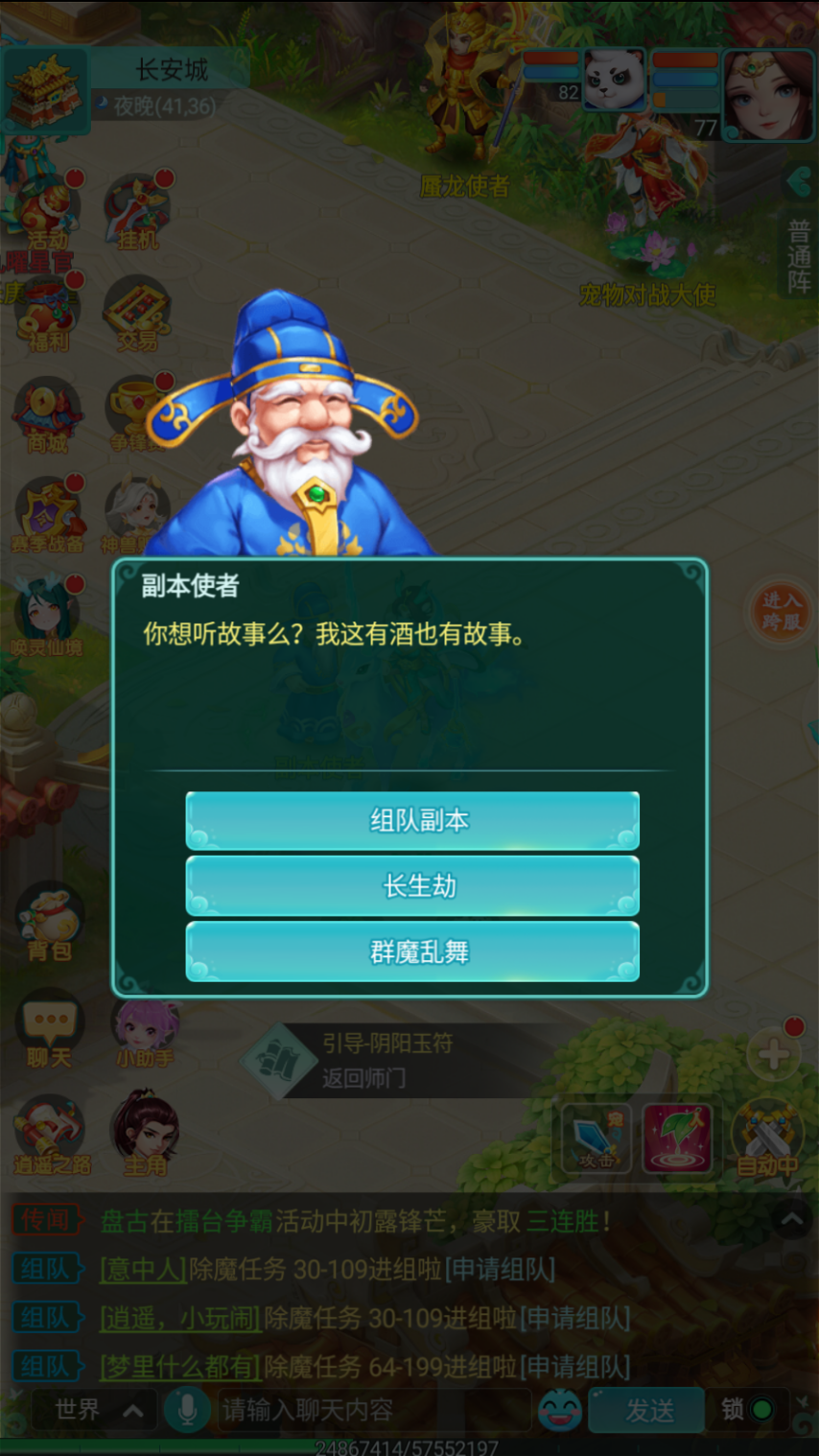 1.png