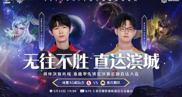 QQ截圖20240510133430.jpg