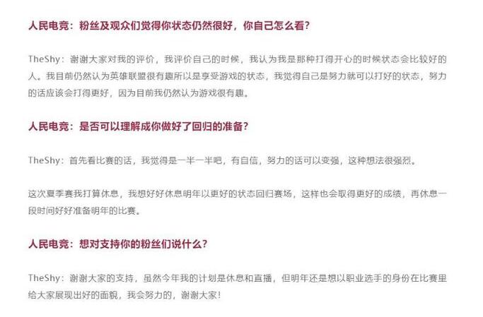 QQ截圖20240425143625.jpg
