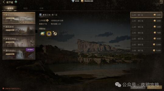 QQ截圖20240312152156.jpg
