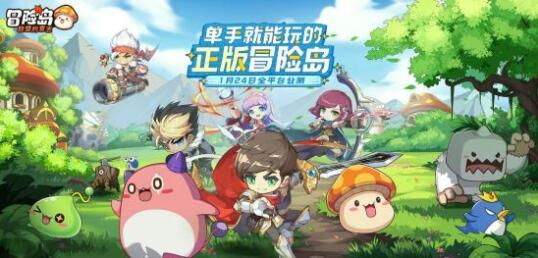 QQ截圖20240124131336.jpg