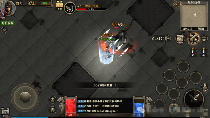 QQ20250303-142721.jpg