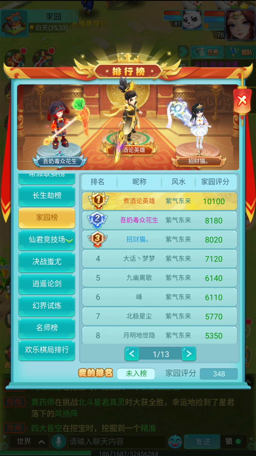 4.png