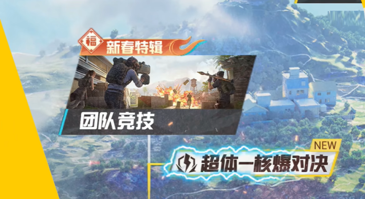 2.png
