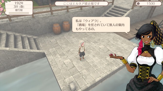 沙盒生活模擬《幻想國物語》Steam版明年1月推出！