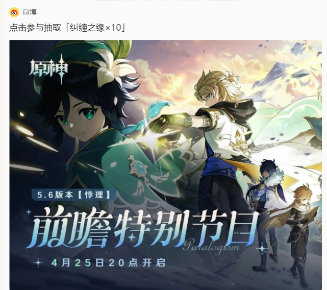 QQ20250423-131610.jpg