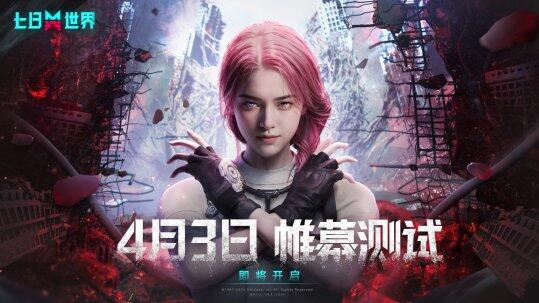 QQ截圖20240312091620.jpg