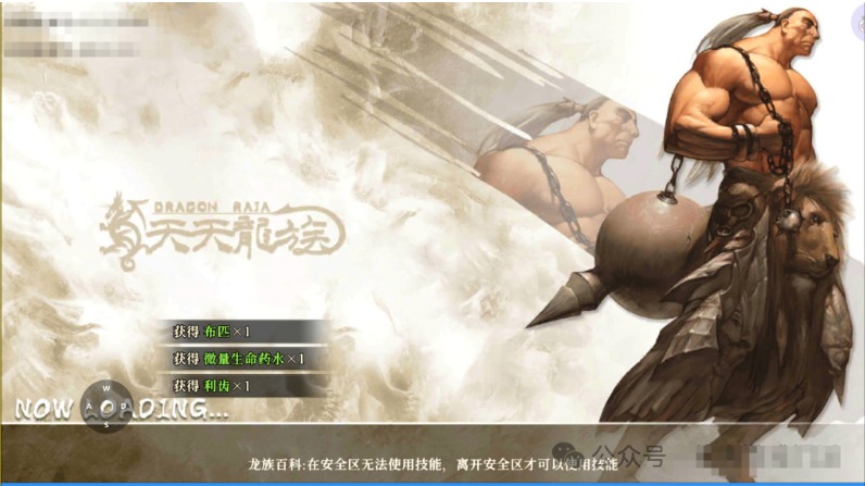 QQ20250303-142633.jpg