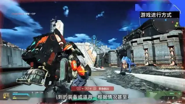 萬代撤離射擊游戲《奇異賢伴：愛達(dá)之歌》游戲系統(tǒng)介紹預(yù)告，公測即將開啟！