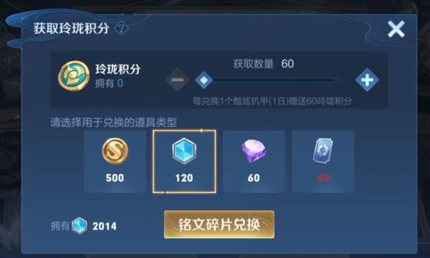 QQ截圖20240118143255.jpg