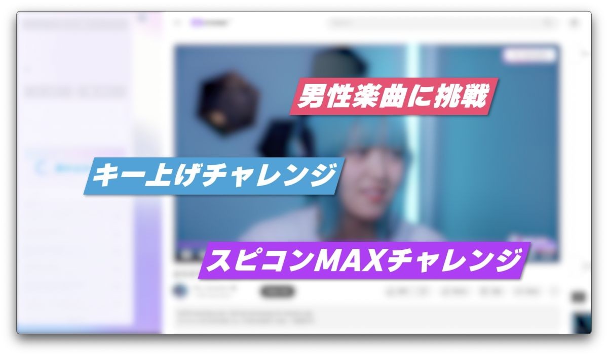 《卡拉OK JOYSOUND》登Steam，數(shù)萬歌曲搭載！