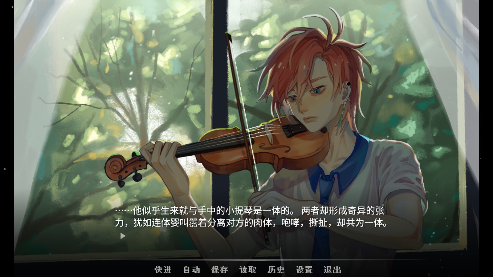 青春校園奇幻AVG《神明高中生》Steam頁面開放，明年發(fā)售！