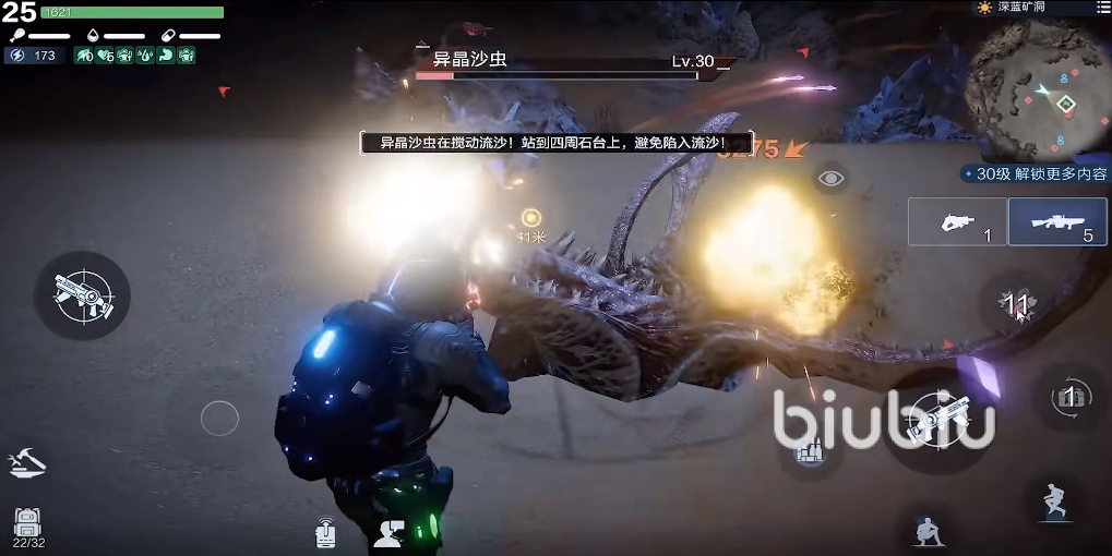 星球重啟和黎明覺醒怎么樣 星球重啟和黎明覺醒區(qū)別介紹