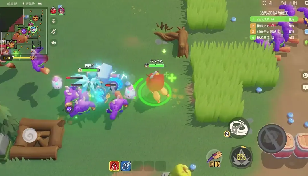 6.png