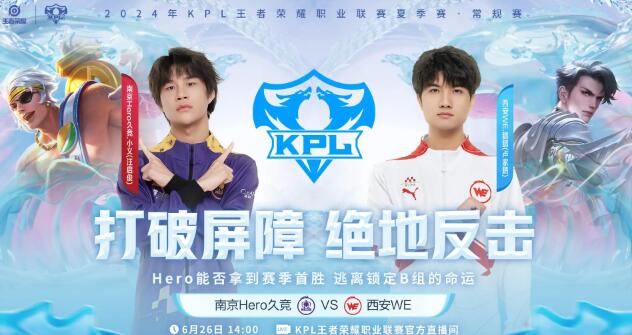 QQ截圖20240626140220.jpg