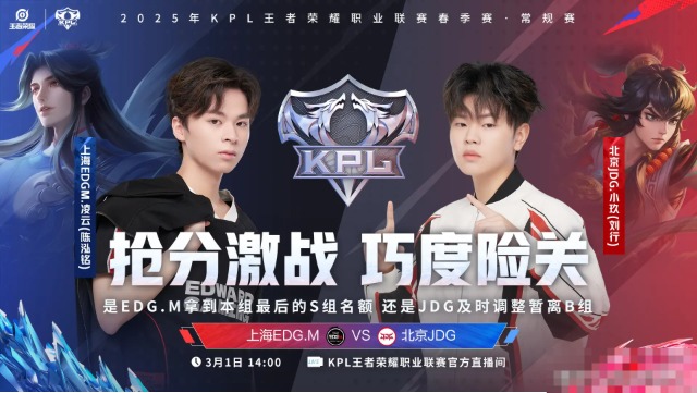 QQ20250301-133034.jpg
