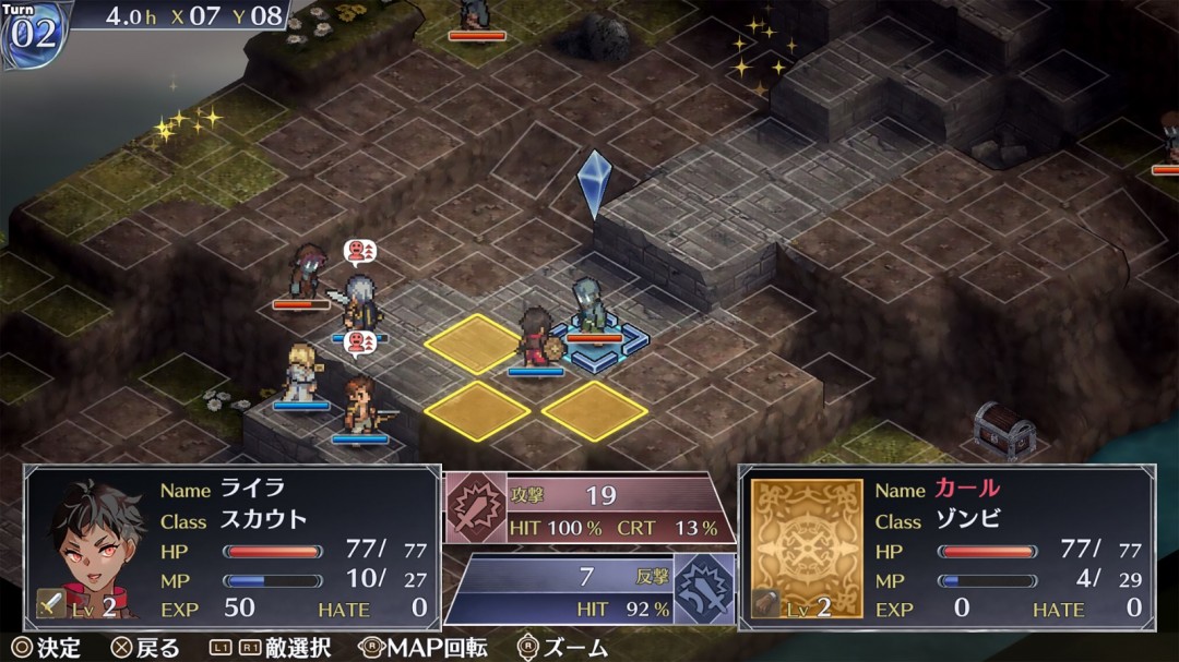 幻想SRPG新游《傭兵哀歌》1月23日登陸Steam！