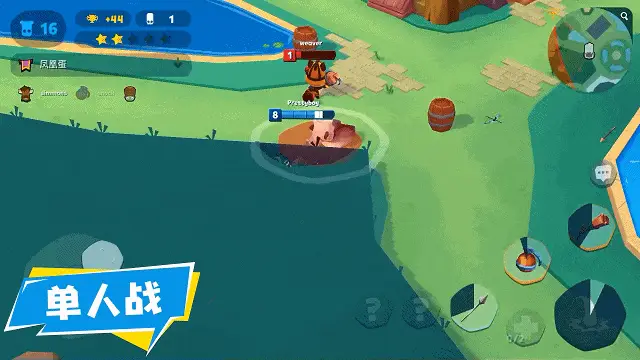 5.GIF