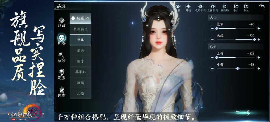 QQ截圖20240527135413.jpg