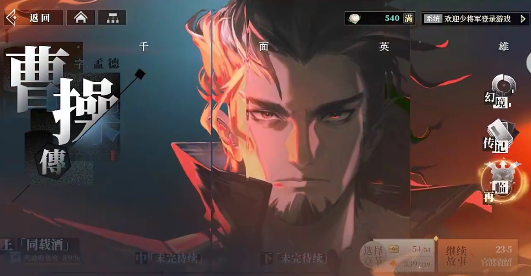 2.png