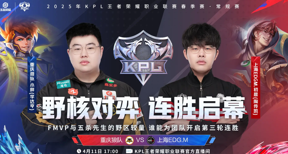 QQ20250411-133845.jpg