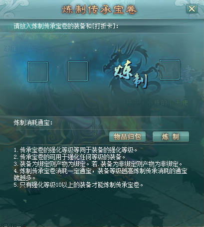 3.png
