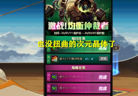 QQ截圖20240307095551.jpg