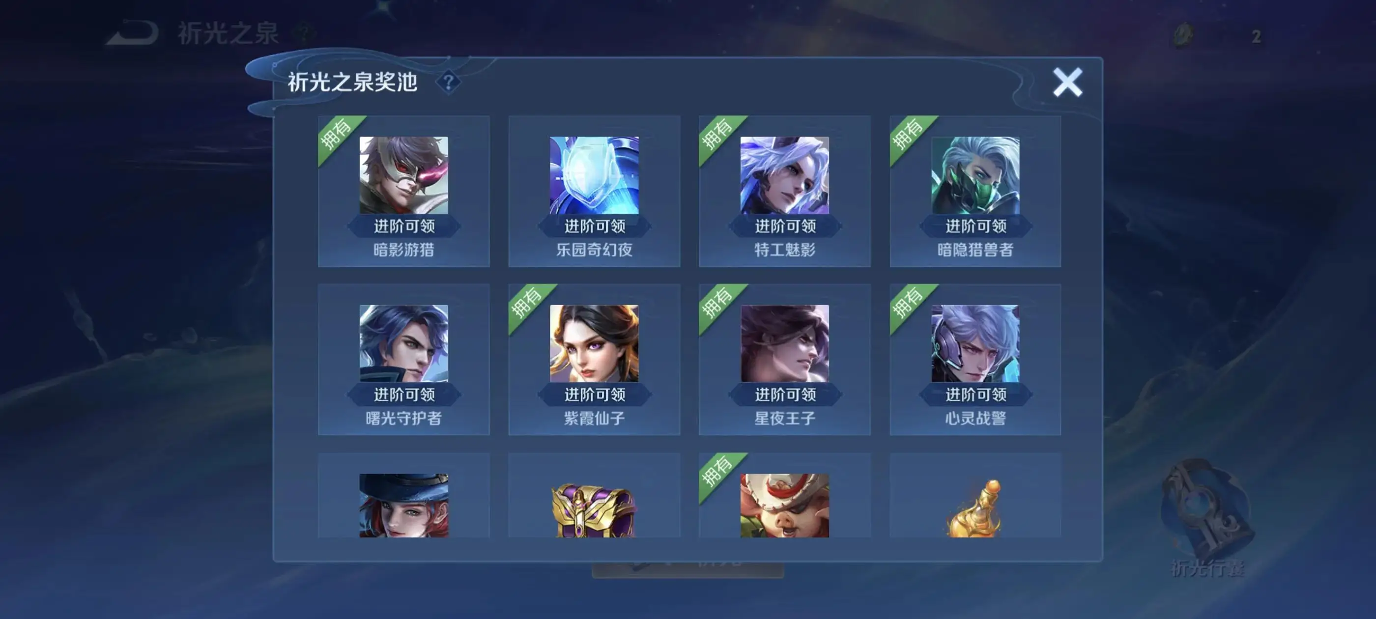 5.jpg