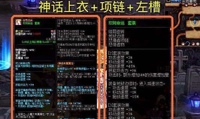 QQ截圖20240219111320.jpg