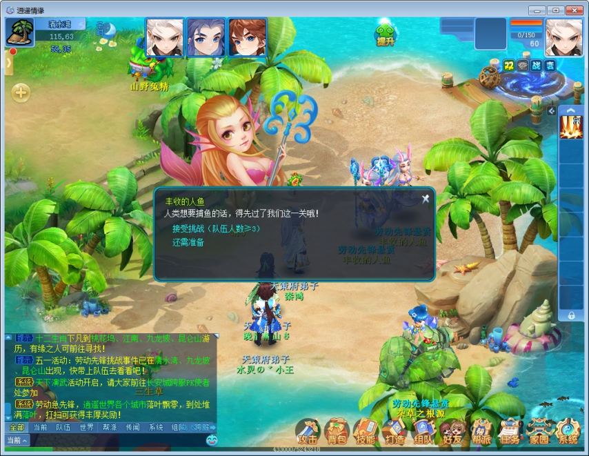 2.png