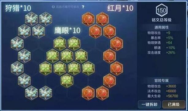 QQ截圖20240305105922.jpg