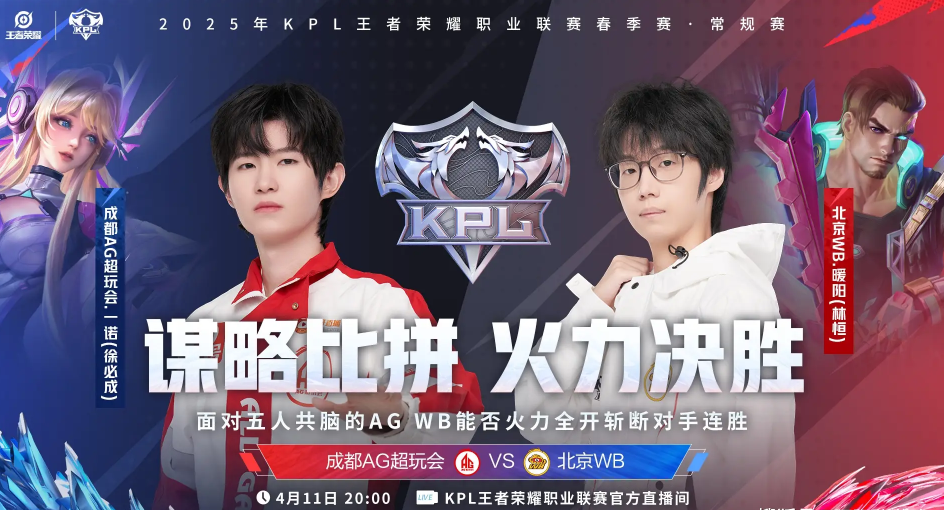 QQ20250411-133902.jpg