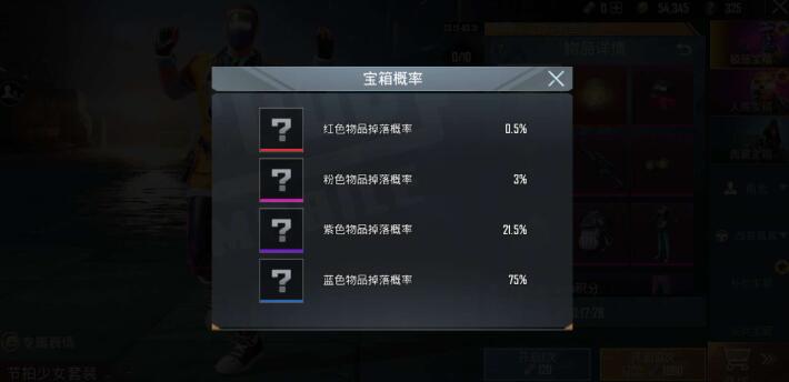 QQ截圖20240220133520.jpg