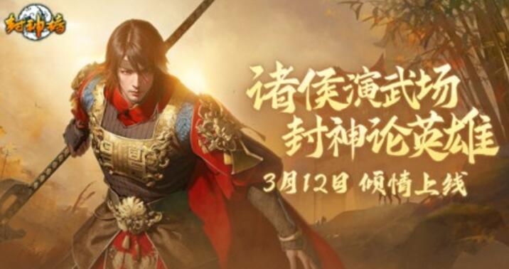 QQ截圖20240311112306.jpg